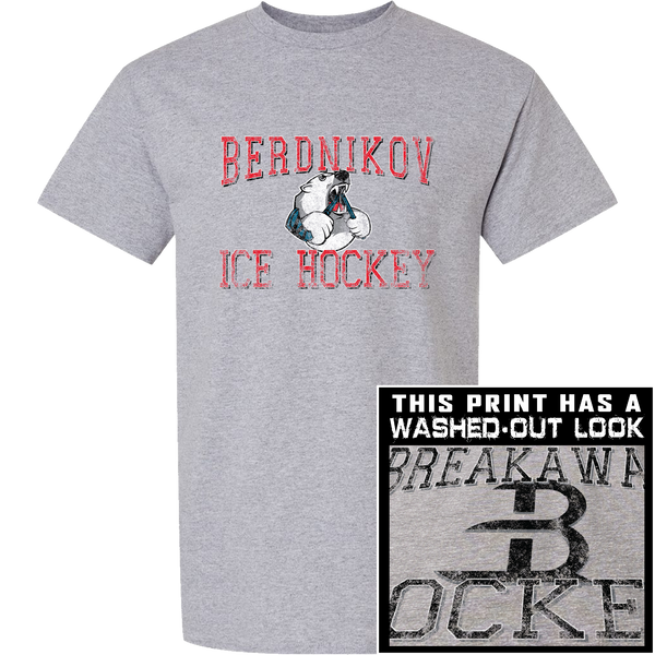 Berdnikov Bears Unisex Short Sleeve T-Shirt